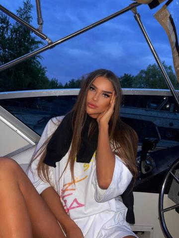 Геля